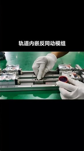 Track-embedded screw linear slide table CFG5S. Do you know which industry cannot use this module?