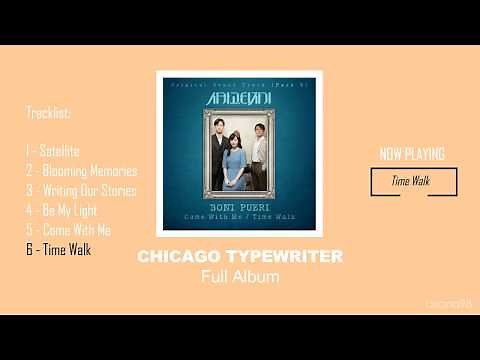CHICAGO TYPEWRITER OST | Full Album