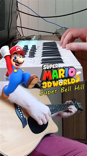 Super Mario 3D World - Super Bell Hill #guitarcover #game #supermario #supermario3dworld #nintendo