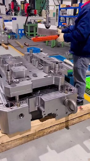 Mould Manufacturer Assembly Process | Plastic Molding