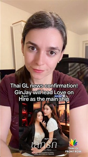 GinJay confirmed Love on hire #ginjay #thaigl #ginnynatnicha #jaynaangelina #enjoyjune #girlslove