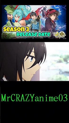 Tsukimichi: Moonlight Fantasy Season 3 Release Date #tuskimichi #shortvideo