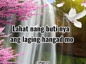 AWIT KAY INAY - Carol Banawa (Lyrics)