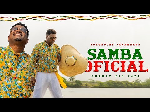 Grande Rio 2025 | Samba Oficial | A Mina é Cocoriô