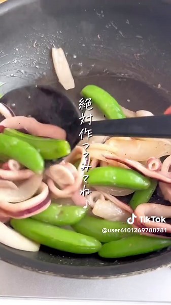 新玉スナップの！ イカ塩炒め🦑🧂 詳しいレシピはInstagramにあるよ🎵 #ヘルシーレシピ #健康レシピ #腸活レシピ #野菜 #野菜レシピ