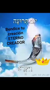 Shabbat Shalom on Reels