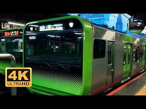Shibuya To Shinjuku Tokyo packed Yamanote Line 4K 60Fps