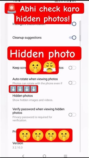 “Gallery Hidden Photos Kaise Dekhe? 😳 Secret Trick (100% Working)”