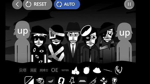 〖upbox〗完成进度0！！