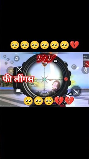 YouTube ki duniya#freefire #sorts #vairal