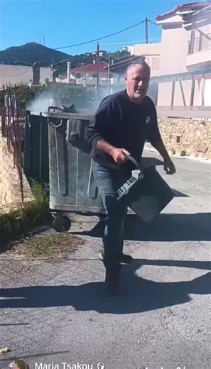 Φωτιά σε κάδους στην Εύβοια