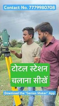 Total Station Practical | Everything in Total Station