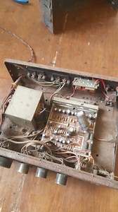 Amplifier | Science Tech News