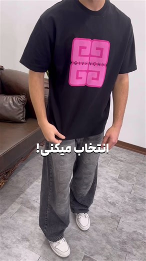 ‎کسپرمد | دورس | هودی | پیراهن | جین | مزون‎ on Instagram‎: "برای ثبت سفارش و یا دریافت مشاوره دایرکت بدید❤️ محصول های داخل ویدیو موجوده! واس استایل زدن انتخاب درست لباس مهمه❗️ 🕘 ساعت کاری مجمووعه: ۱۱ تا ۲۱ 📍 آدرس: تهران، فلکه دوم صادقیه، بلوار کاشانی، بلوار اباذر، ساختمان پیتزا سه‌فر (ورودی از پشت)، پلاک ۲۹، طبقه سوم، واحد ۵ ☎️ ۰۲۱۴۴۰۹۱۳۶۷"‎