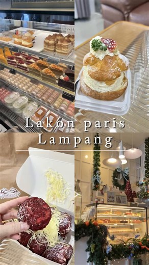 Cream puff ครีมพัฟ 💗 Choux cream ชูครีม 💓 #ร้านอร่อยบอกต่อ #ร้านอร่อยลําปาง #คาเฟ่ลําปาง