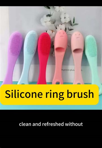 Affordable Jessica Beauty Silicone Finger Brush for Skincare
