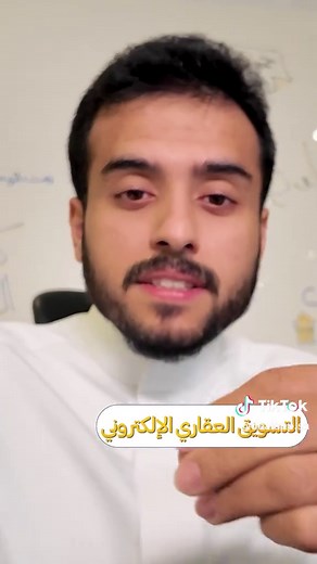 كيفية الحصول على رخصة فال لتطبيق ديل