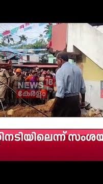 പ്രിയദർശനി സ്കീം നടപ്പയതോടെ പ്രതിസന്ധിയിലായി സ്വകാര്യ ബസ് മേഖല | Priyadarshini Private Bus Issue