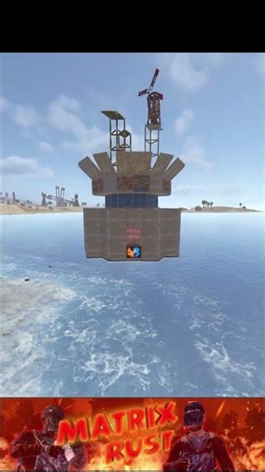 Matrix Rust x2 no limit