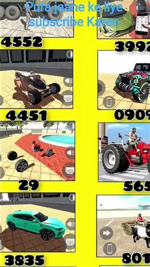 Indian bike driving 3D game GTA 5 mod pin code number gadiyon wale kya bolate laglam