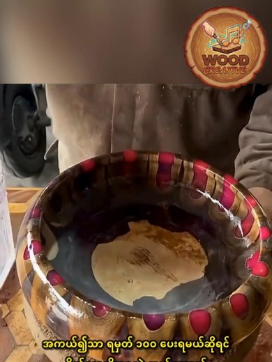 Amazing DIY Woodcraft Techniques for Beginners