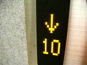 東芝エレベーター