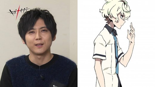 Promotional Videos | Voice Actor 01: Yuki Kaji as Katsuhira Agata