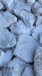 Machine Cut White Sandstone Crazy Flagstone Cladding Stone Our wide range of stone cladding can be used to create a unique finish to both interior and exterior spaces for commercial and domestic projects. culturedstone@daleistone.com http://daleiculturedstone.com #sandstone #אב חול לבנה #exterior #interior #fieldstone #ledgestone #culturestone #wallcladding #crazystone #naturalstone #wallpanel #supplier #wholesale #DL | Dalei-Culture Stone