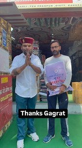16K views · 396 reactions | Thanks Gagrat balo all India delivery...
