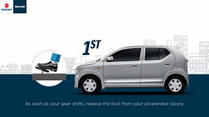 185K views · 327 shares | Suzuki AGS technology brings you the utmost comfort along with fuel efficiency to make your drives pleasurable. Follow the AGS driving tips and become an expert in gear shifting! Ride and enjoy with Suzuki. #SuzukiAGS #DrivingTips #DriveSafe #Suzuki #SuzukiPakistan | Suzuki Pakistan | Facebook
