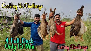87K views · 1.7K reactions | 4 Full Duck Curry EATING CHALLENGE | Cooking Vs Challenge | World Food Tube | Eating Challenge Boys | Eating Challenge Boys | Facebook