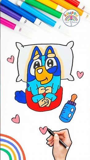 Draw Baby Bluey Easy | How to Draw Baby Bluey for Beginners 🌈 🐶🍼