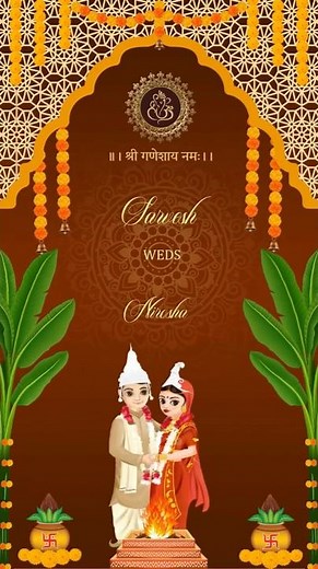 Traditional Bengali Wedding Invitation Video | Shubho Biye Lagna Patrika #bengaliweddingvideo