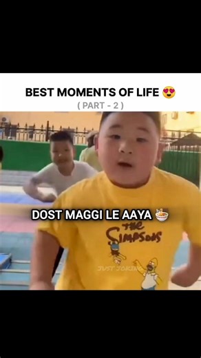 Best moments of life 😍 ( part -2 ) #shorts #ytshorts #memes #viral #justjoking