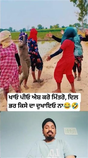 Punjabi bhangra dance full enjoy 😊#viralvideo #punjabi #bhangra #dence #punjabifolkmusic #shorts
