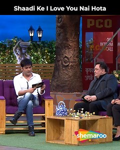 11M views · 123K reactions | Shaadi Ke I Love You Nai Hota | The Kapil Sharma Show | EP 81 | A talk show by Kapil Sharma and his eccentric friends and neighbours chat with celebrities across various fields. #KapilSharma #Singers #Bollywood #TheKapilSharmaShow #comedysketch #comedymovies #comedyscene #kapilsharmacomedy #comedyshow | Shemaroo Comedy | Facebook