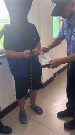 Unbelievable Arrest