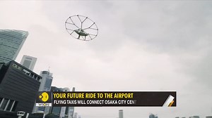 45K views · 1.1K reactions | #Gravitas | Flying taxis could be coming to our cities as early as 2024. The flying cars will connect major airports to city centers. They will reduce travel time to a fourth, and will be much cheaper than a helicopter ride. Palki S Upadhyay brings you a report. | WION | Facebook