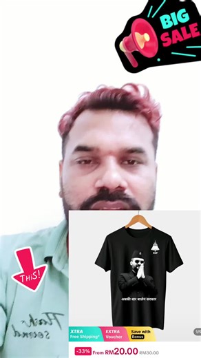 Stylish Men's Graphic T-Shirt for Casual Wear