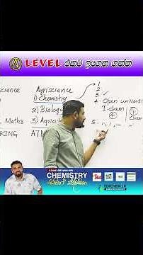 A/L Chemistry | Saman Edirisinghe