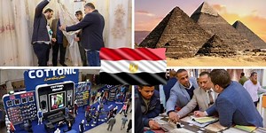 Which Are the Best Textile Exhibitions in Egypt?