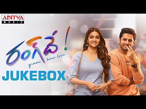#RangDe Full Songs Jukebox | Nithiin, Keerthy Suresh | Venky Atluri | Suryadevara Naga Vamsi | DSP