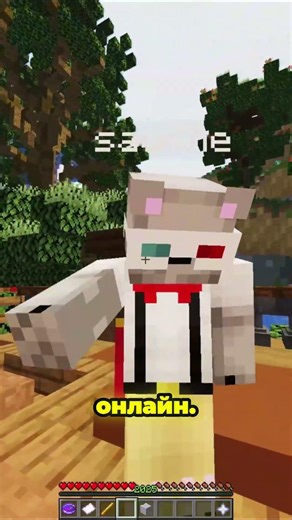 СРАВНИЛ ЛУЧШИЕ СЕРВЕРА В МАЙНКРАФТ #topiacube #mineblaze