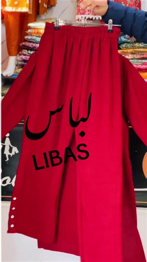 Exploring Traditional Libas Styles
