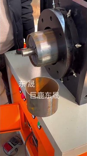 Steel pipe flaring and insertion use #pipe expander