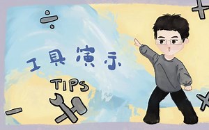 一张Excel ｜ 自动计算｜科学计算保额 ｜ 对比保险产品