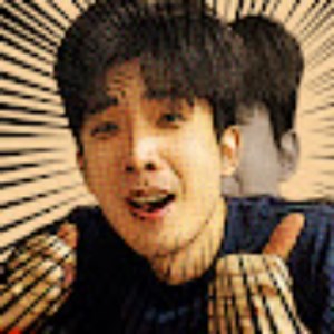 이다2 - Twitch