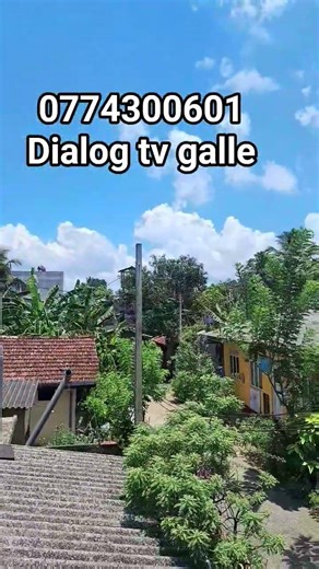 dialog tv installation galle #dialogtv #news #automobile #tv #entertainment #dialogtv