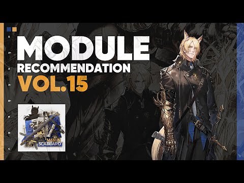 Module Review & Recommendation Update VOL.15 - 2025.05 ~ 2025.06