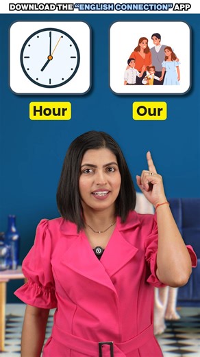 Same Sound, Different Spelling 🤔| Learn English Homophones with Kanchan | English Connection #shorts